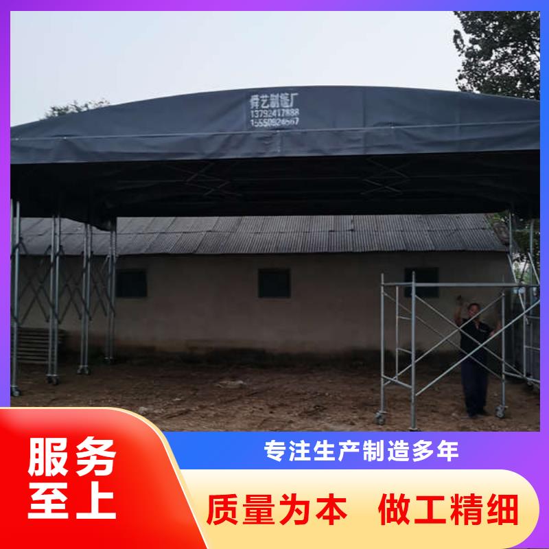 電動(dòng)篷源頭廠(chǎng)家