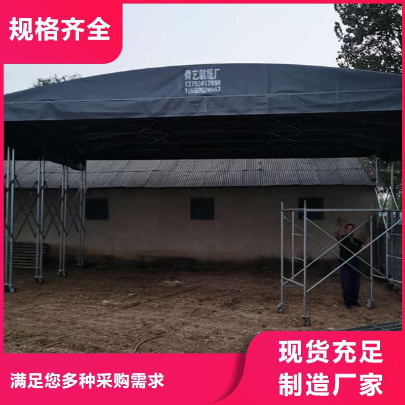 推拉蓬價(jià)格合理