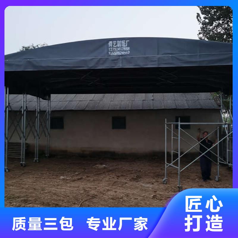 施工帐篷视频-施工帐篷-宁夏银川(该地)厂家