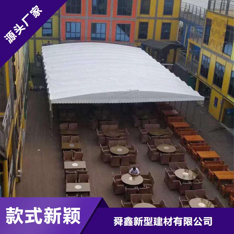 雨棚施工帐篷来电咨询