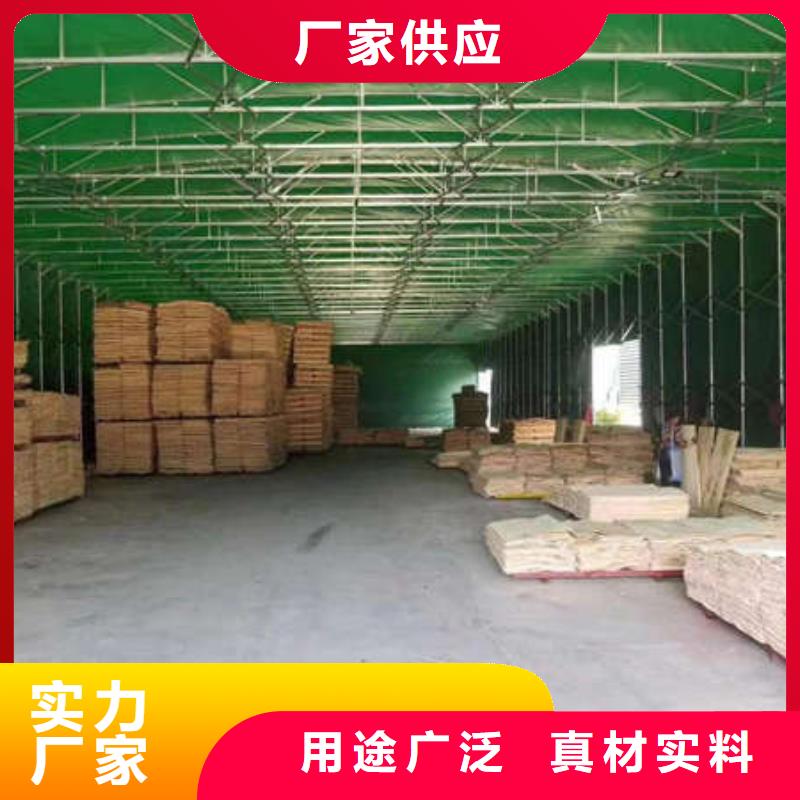 電動推拉篷全國發貨