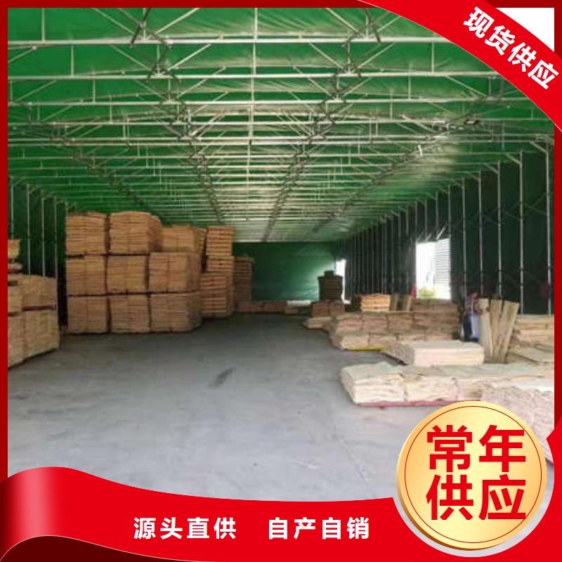伸縮篷價格合理