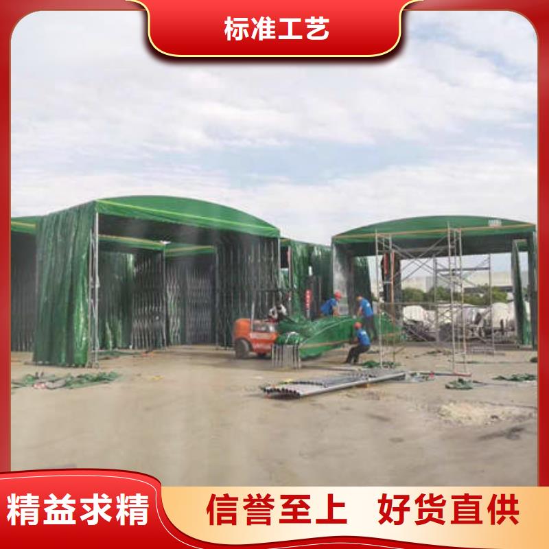移動雨棚訂制