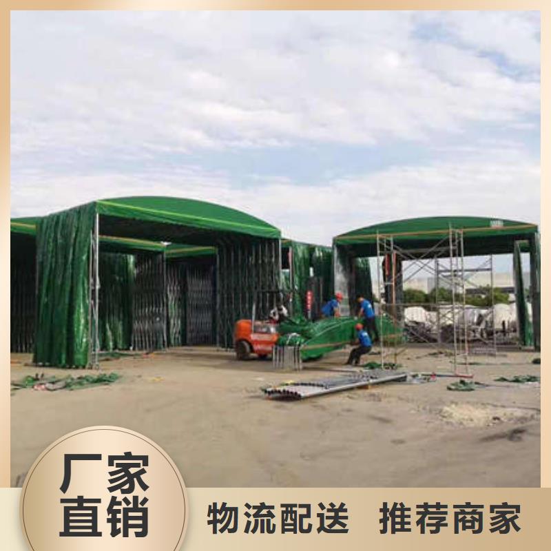 推拉帳篷誠信廠家