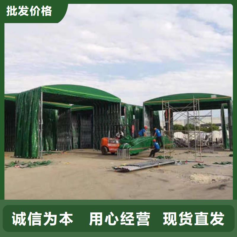 推拉蓬訂制