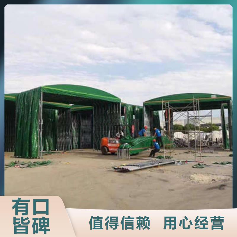 停車棚廠家