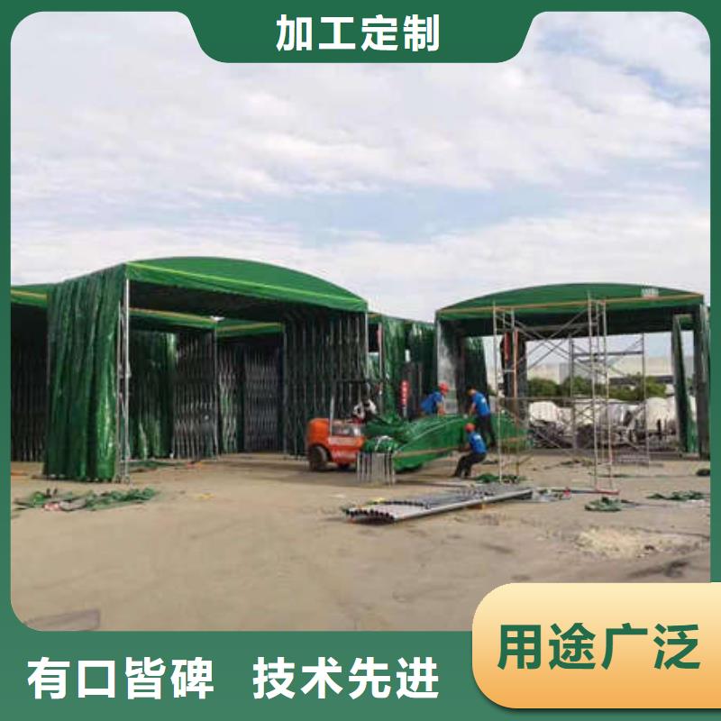 伸縮帳篷價格優惠