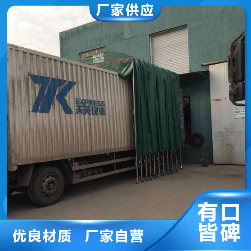 倉儲帳篷廠家報價