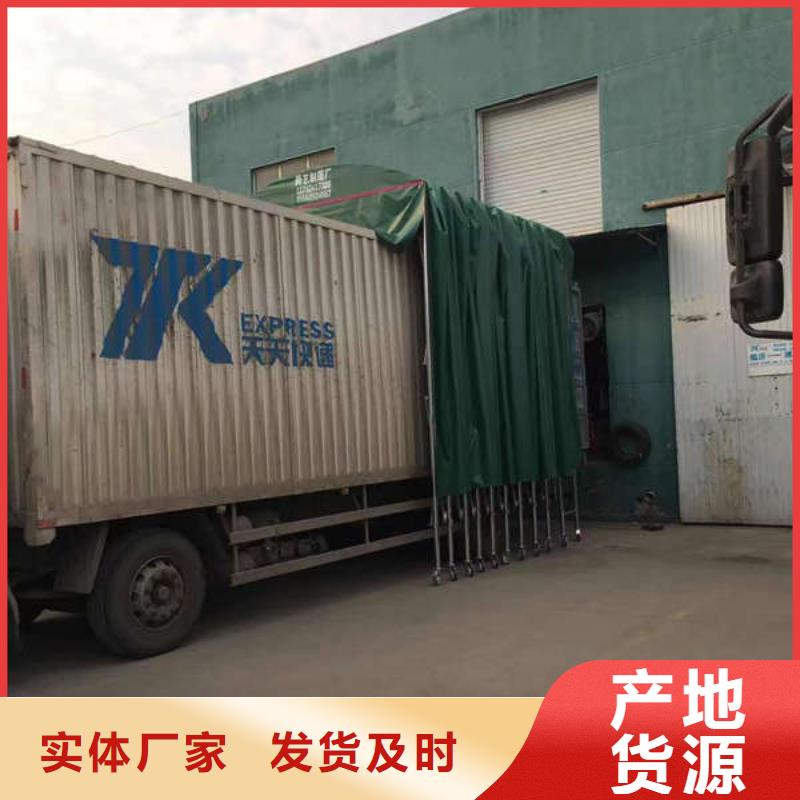 物流大棚歡迎電詢
