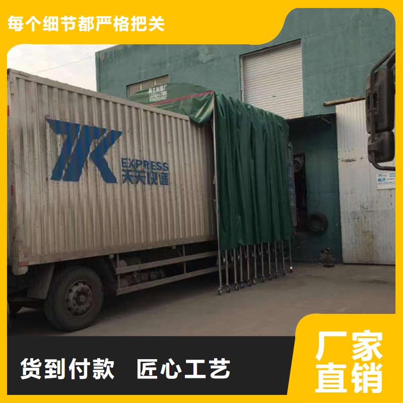 雨棚大排檔帳篷現貨充足量大優惠
