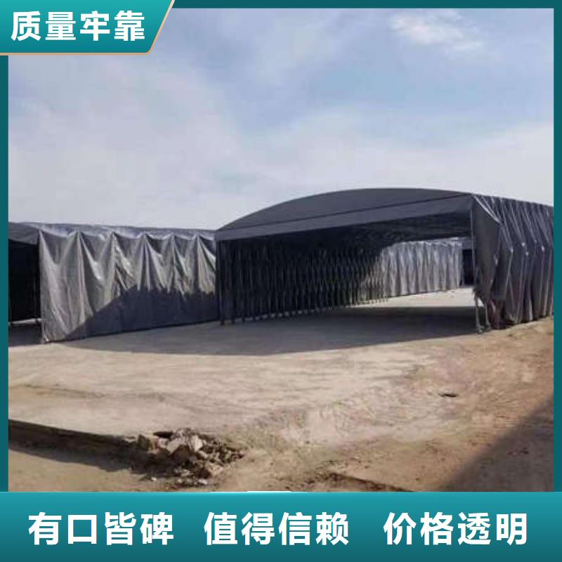 移動帳篷按需定制