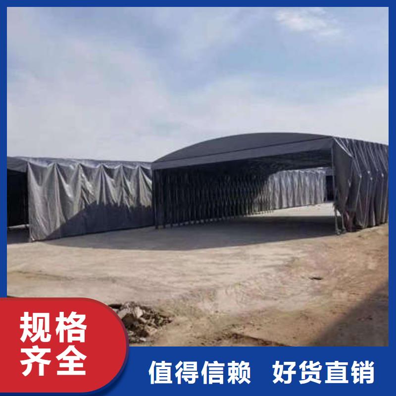 移動帳篷全國走貨