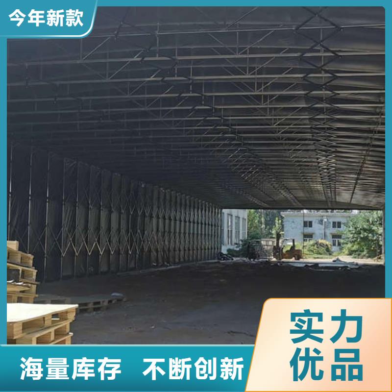 伸縮篷詢問報價