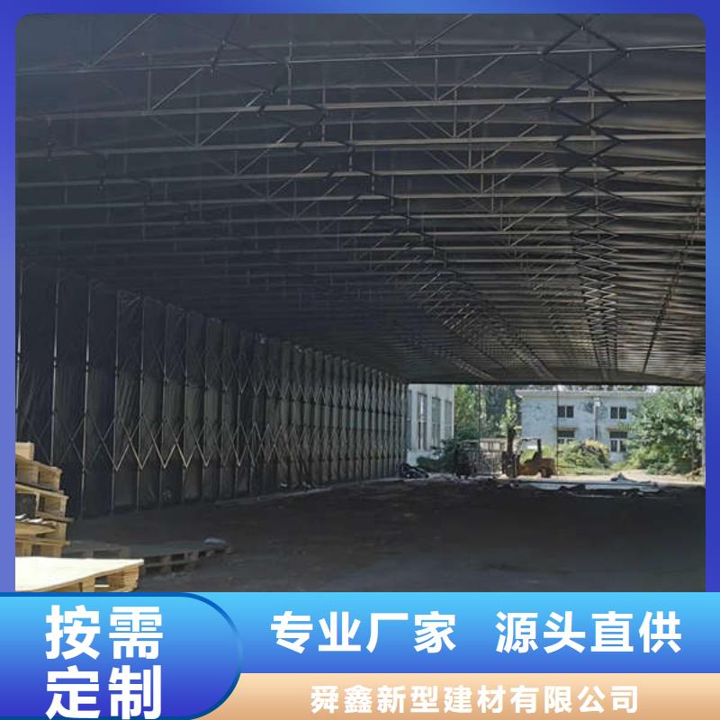 防雨帳篷訂制