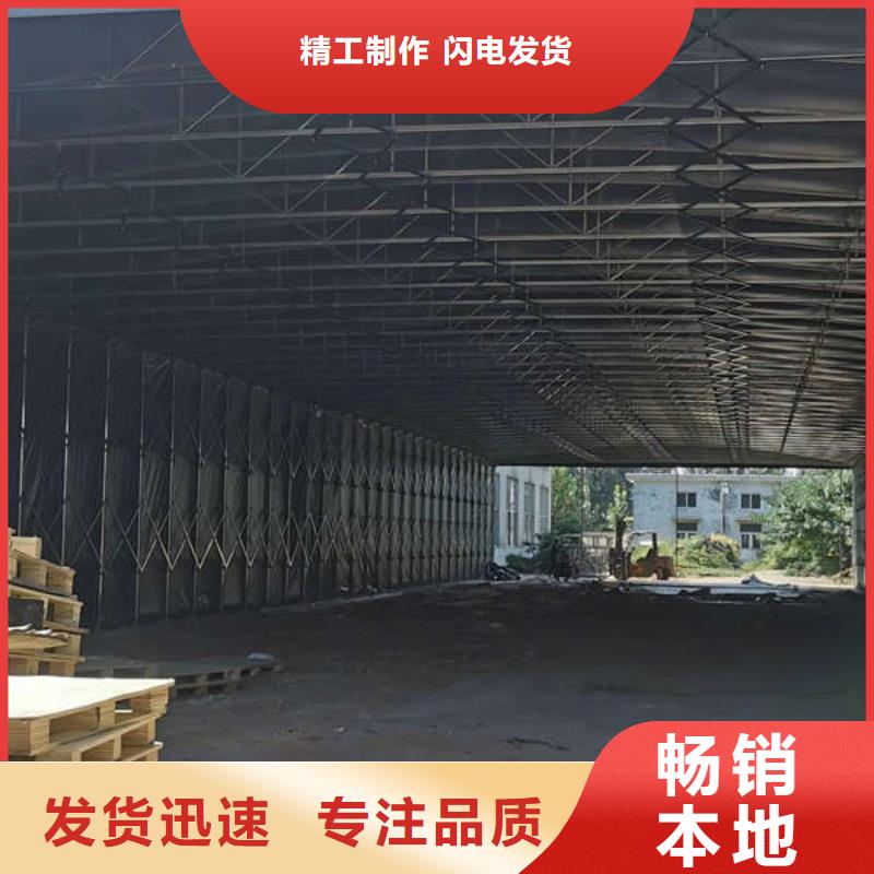 電動(dòng)推拉篷實(shí)力廠家