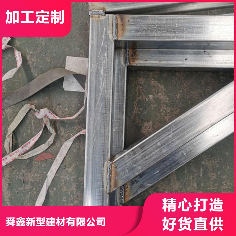 推拉雨棚按需定制