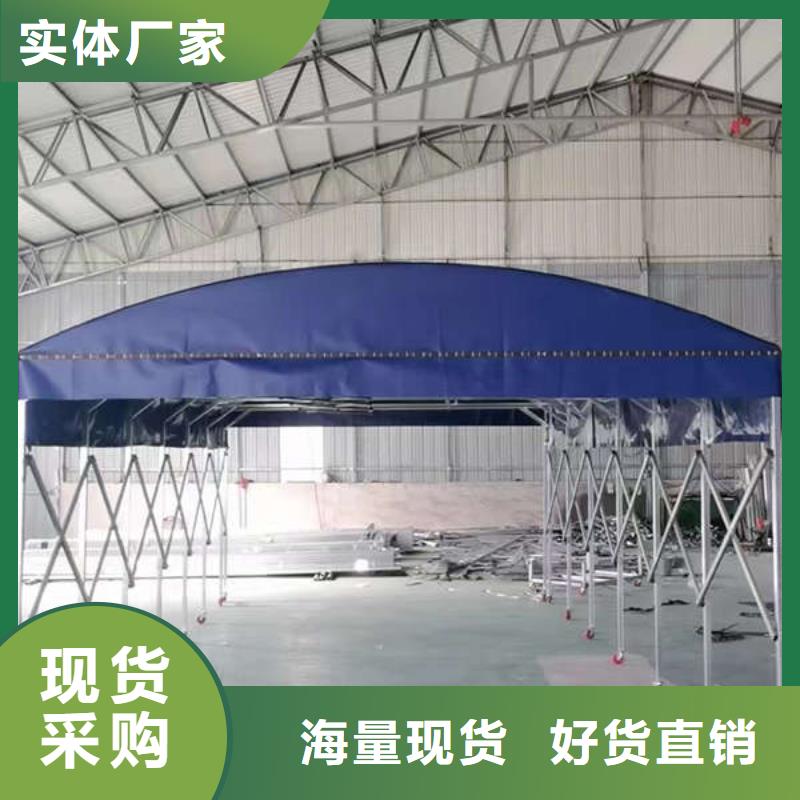 移動帳篷服務為先