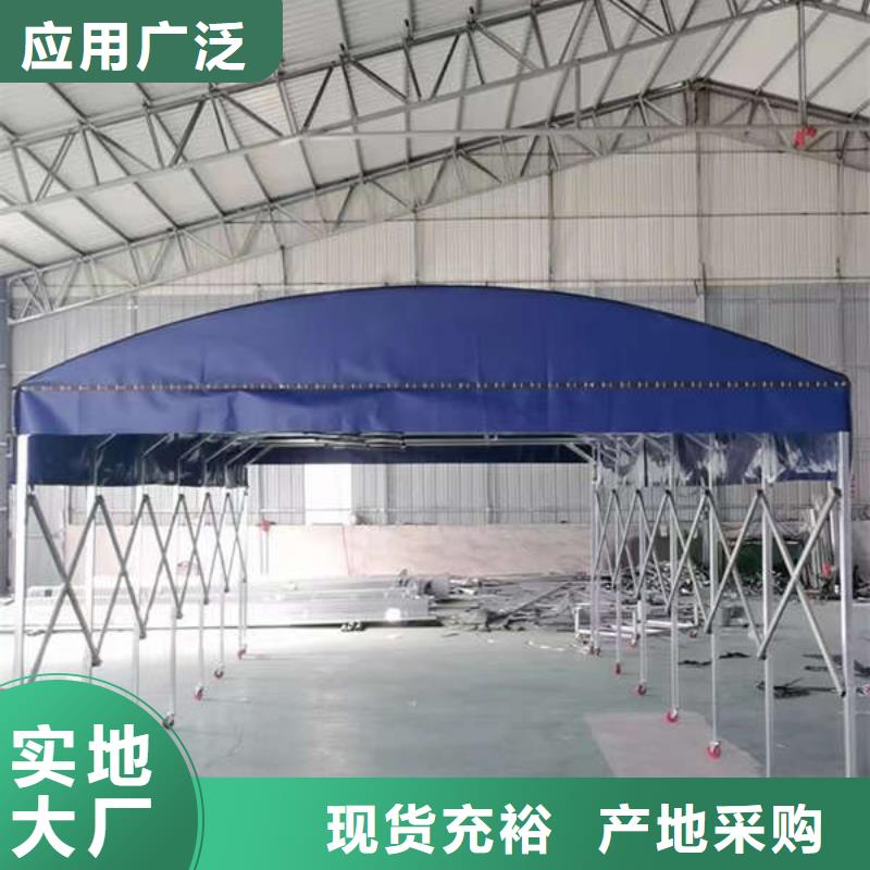 雨棚【推拉雨棚】供貨及時