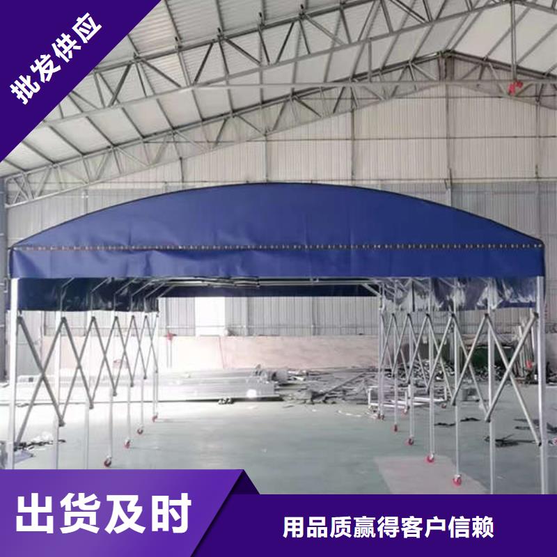 電動雨棚實體廠家