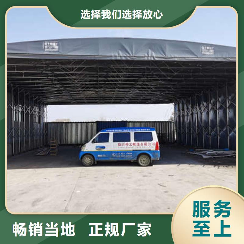 倉儲帳篷歡迎電詢