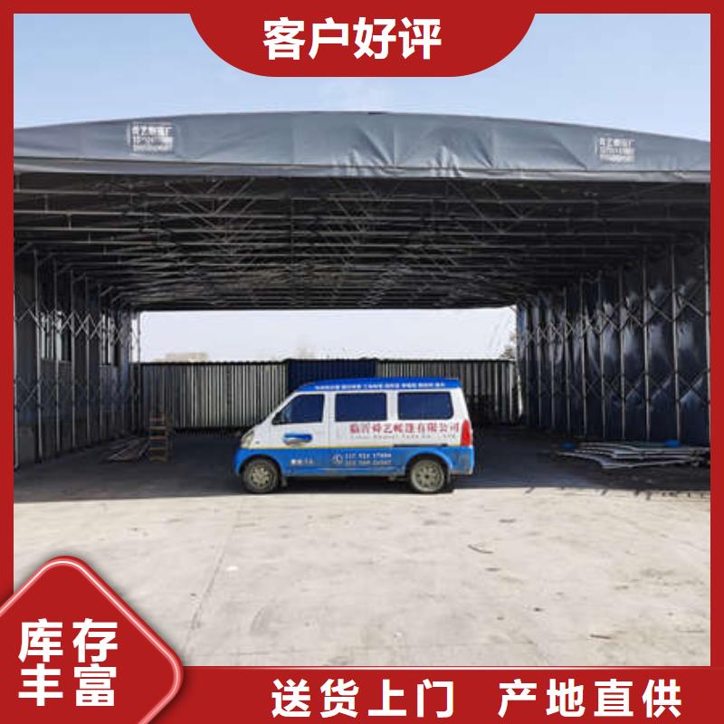 養護帳篷支持定制