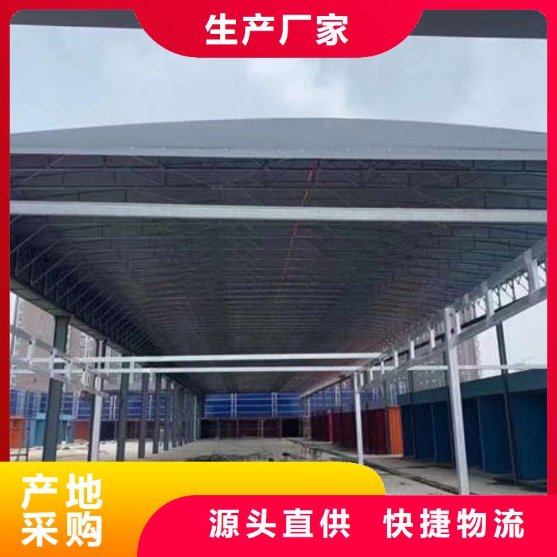 電動推拉篷實力廠家