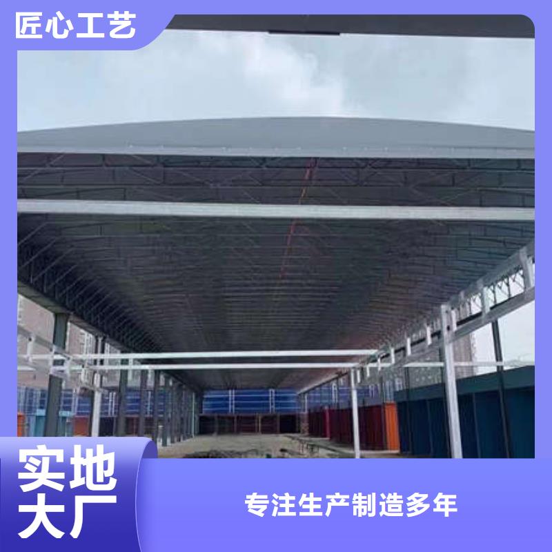 伸縮篷品質放心