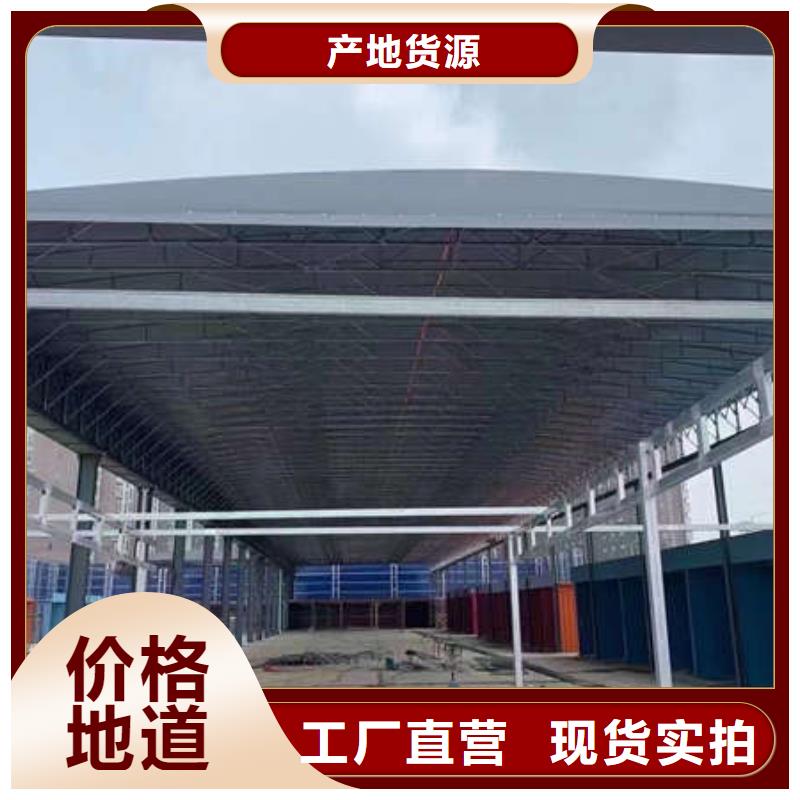 遮陽棚品質放心