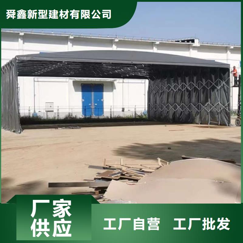 推拉篷定制