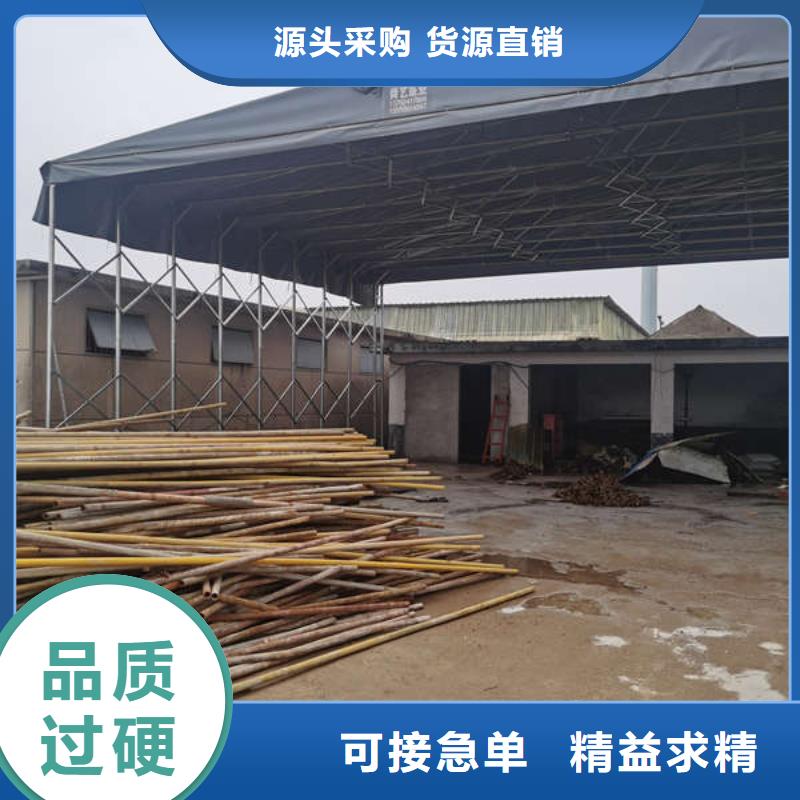 雨棚推拉雨棚工廠直營