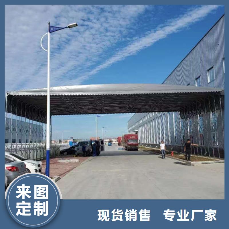 防塵帳篷定制