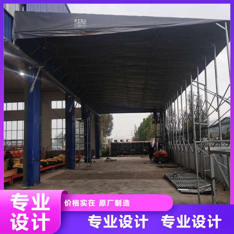 電動雨棚實體廠家