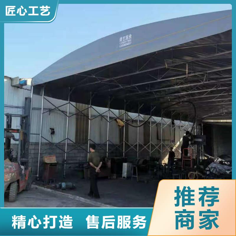移動(dòng)雨棚實(shí)體大廠