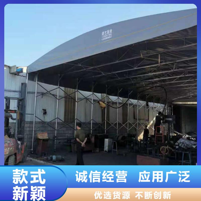 伸縮篷詢問報價