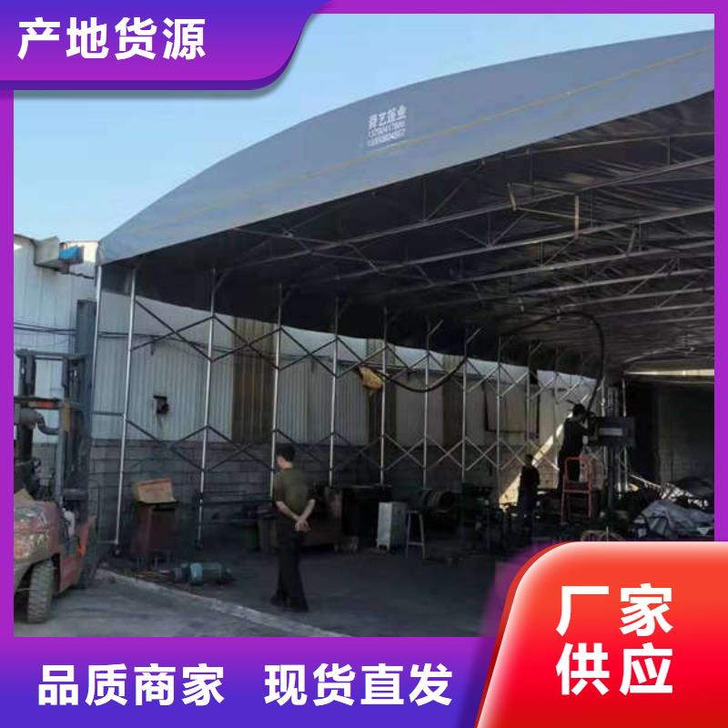 雨棚,【移動推拉雨棚】廠家實力雄厚