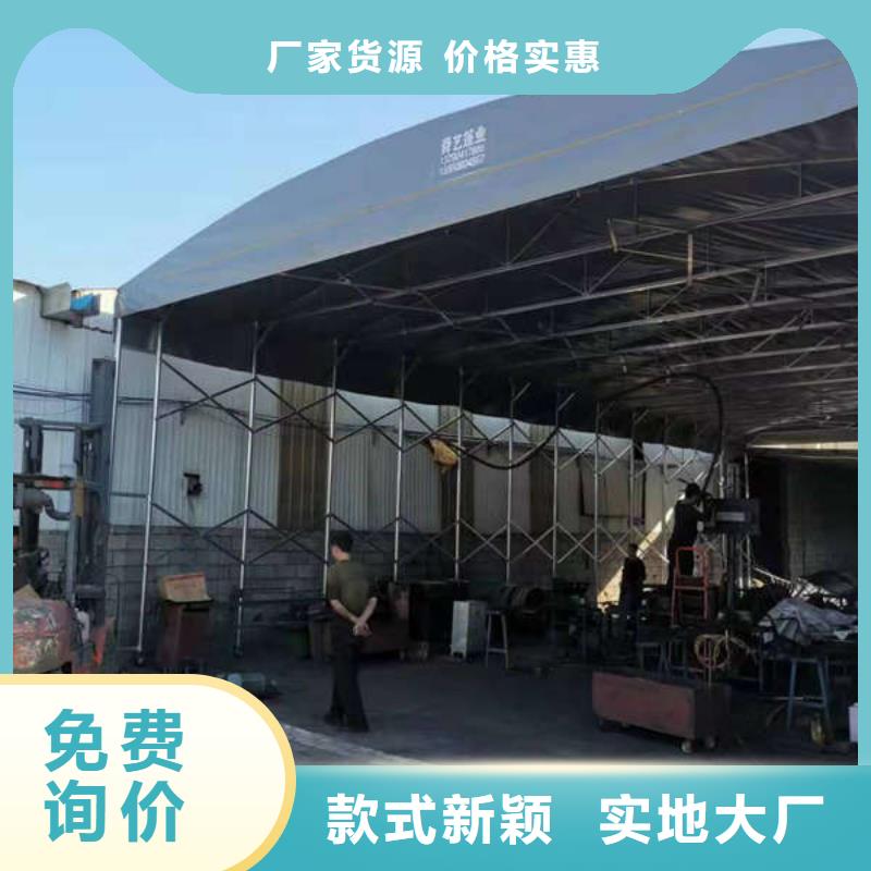 防塵帳篷定制
