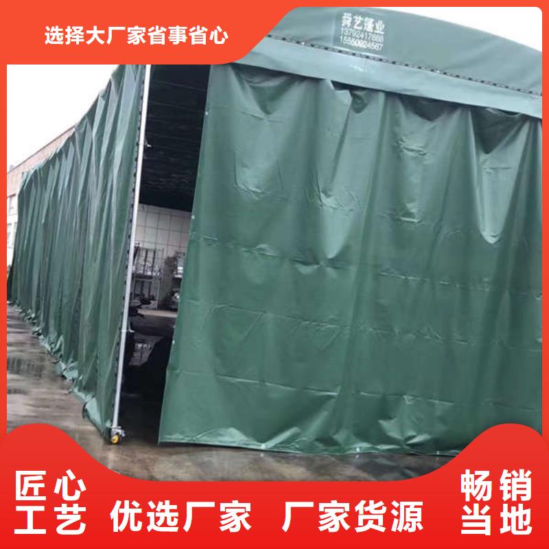 推拉篷品質(zhì)放心