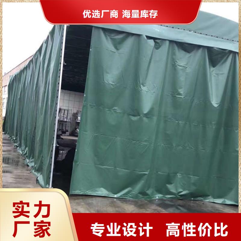 伸縮帳篷源頭廠家