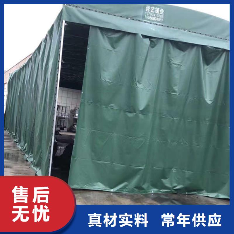 推拉帳篷品質保證