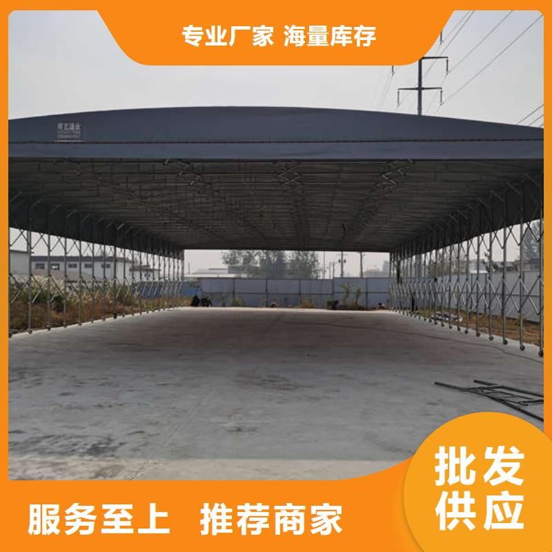 移動(dòng)帳篷施工