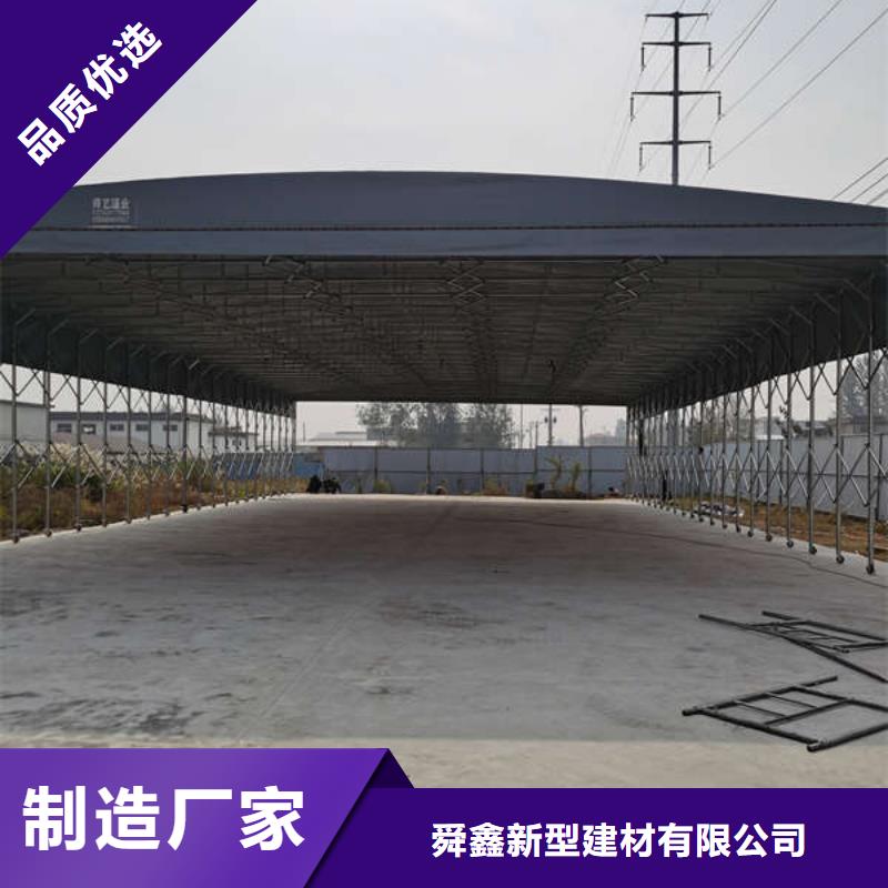 燒烤大排檔雨棚品質放心