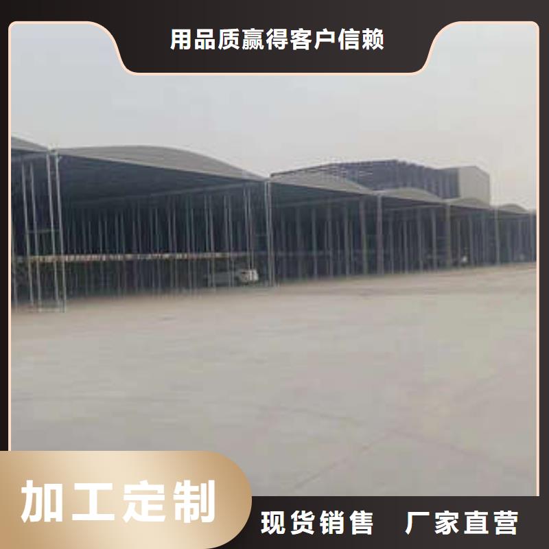 移動帳篷售后完善