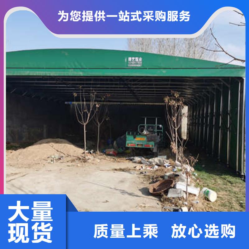 電動推拉篷廠家報價