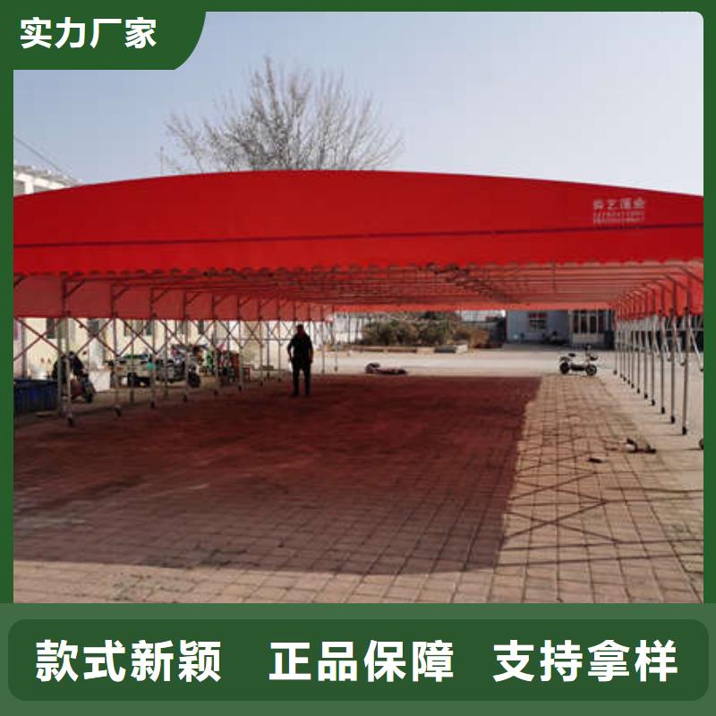 移動帳篷全國發(fā)貨