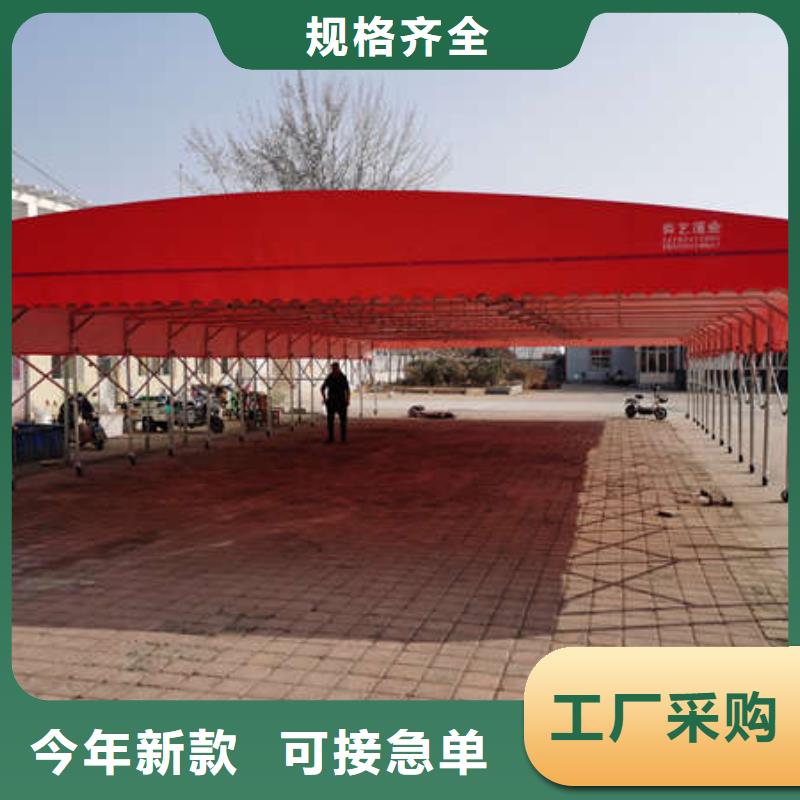 雨棚_遮陽篷供應采購