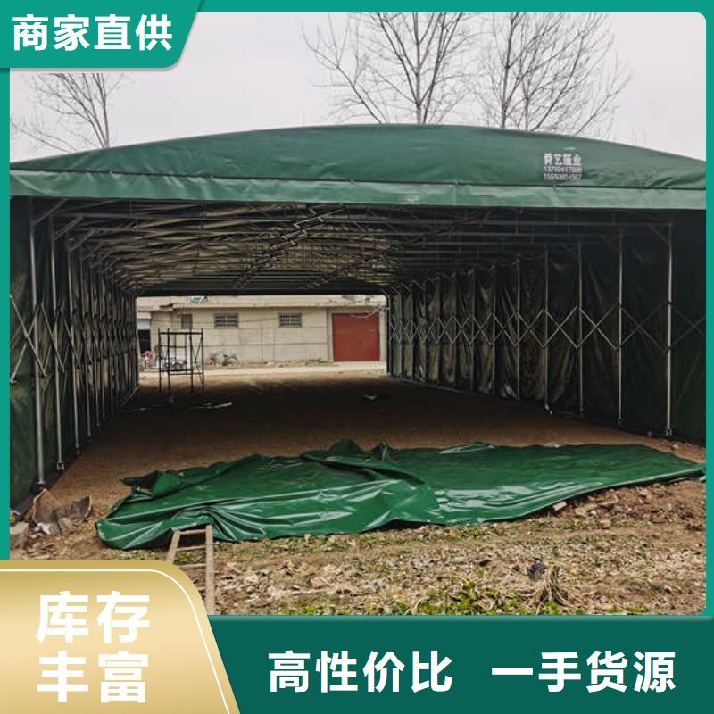 停車棚設計