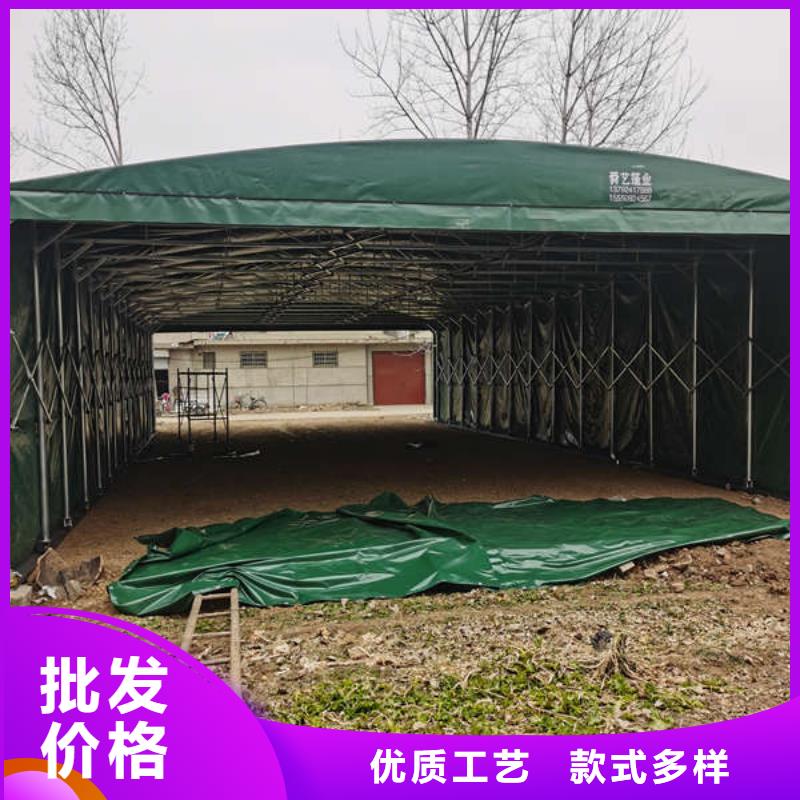 移動帳篷設計