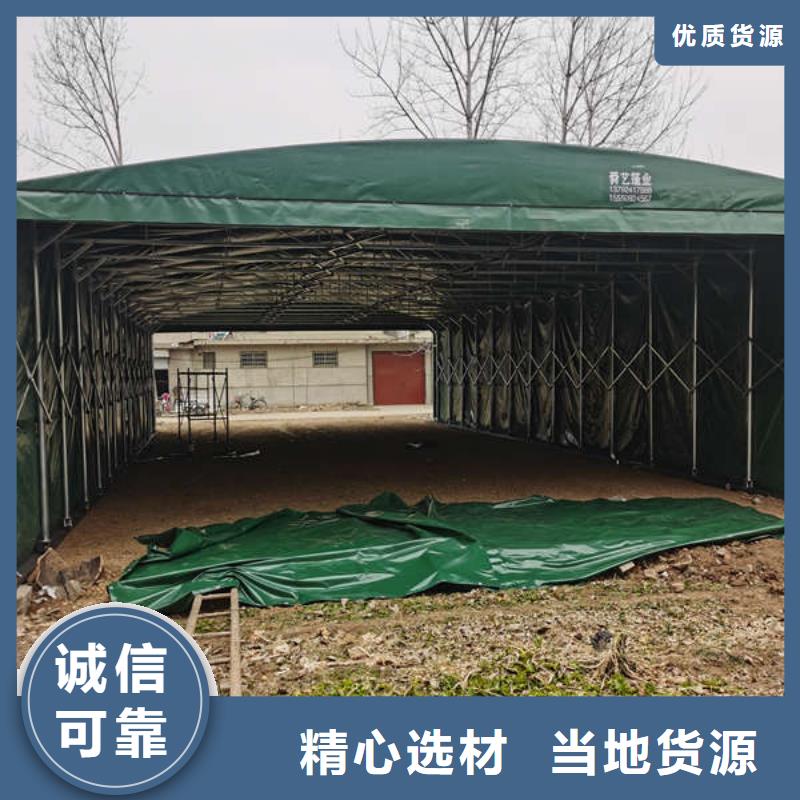 養(yǎng)護(hù)帳篷詢問(wèn)報(bào)價(jià)