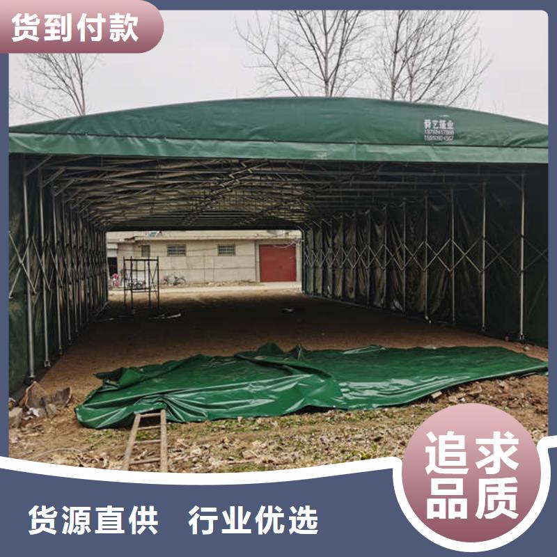 雨棚推拉雨棚工廠直營