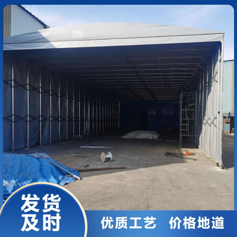 雨棚【【戶外帳篷】】標準工藝